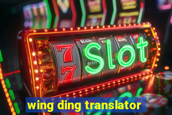 wing ding translator